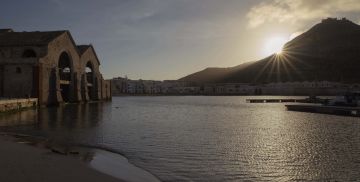 Sea Lounge - 1